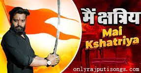 Main kshatriya - Dk Thakur